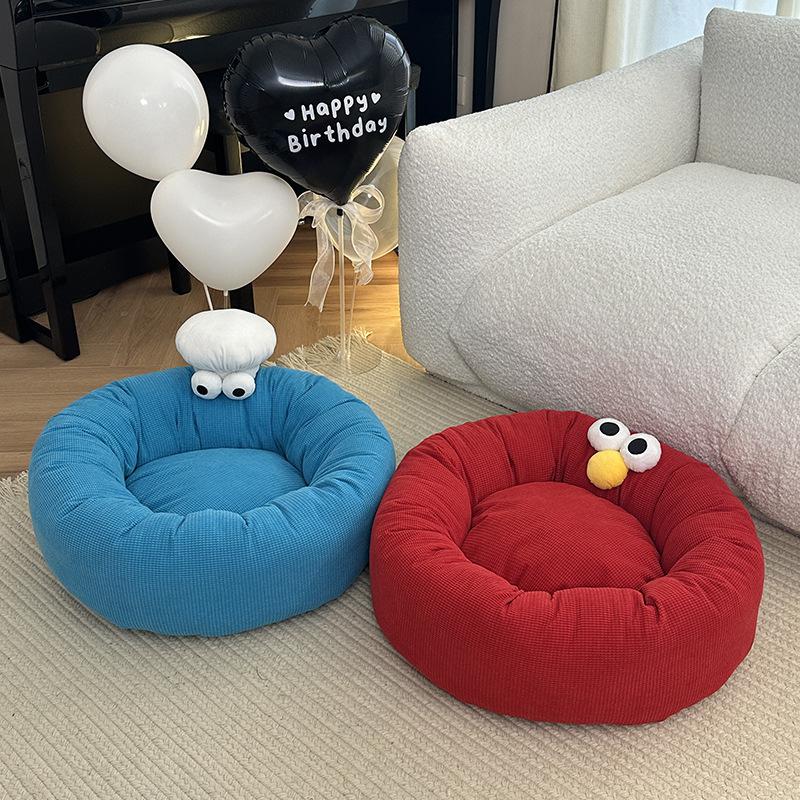 Detachable Round Pet Bed