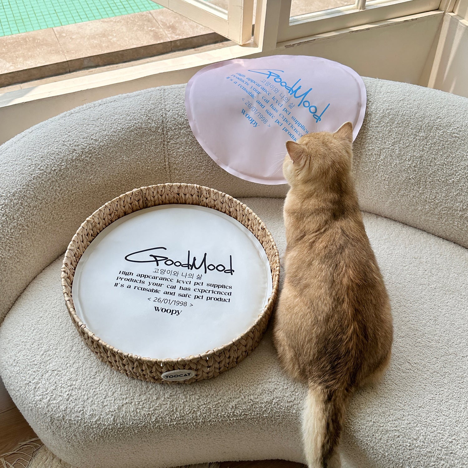 Round Pet Cooling Mat